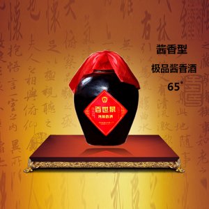 百世泉白酒極品醬香65°