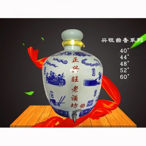 正興旺酒興旺曲香