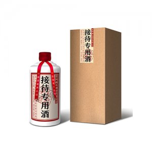 國(guó)本接待專用酒