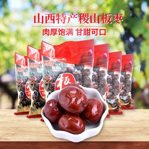 天芝潤(rùn)板棗袋裝