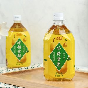 念尚你冰糖雪梨1L