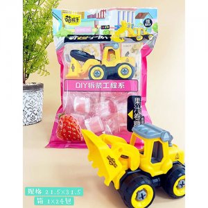 萌孩子DIY拆裝工程系果汁卷糖草莓味袋裝