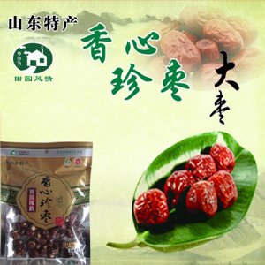 田園風情香心珍棗袋裝