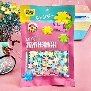 萌孩子DIY手工積木形糖果125g