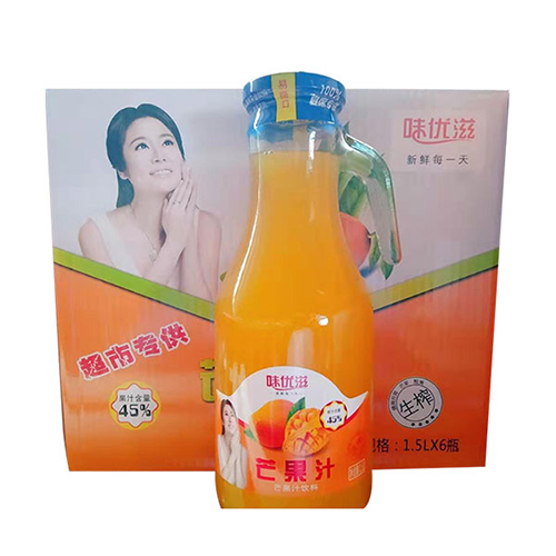生榨芒果汁汁飲料貼牌代加工,滿意又放心