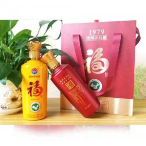 茅臺鎮大福酒廠1979福白酒