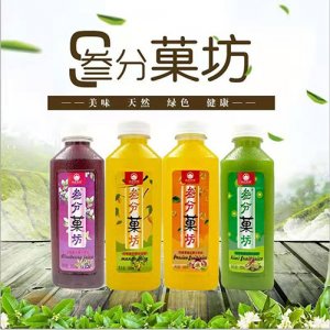 太行中飲叁分菓坊果汁飲品組合瓶裝