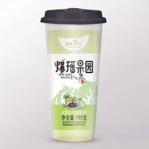 嗨喝泡吧爆搖果園冷熱雙泡奶茶 冰雪仙草味