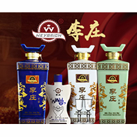 四川省宜賓李莊酒廠集團有限公司