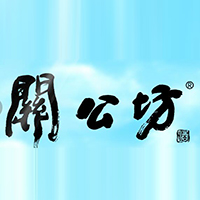 湖北關公坊酒業股份有限公司