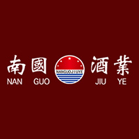 貴州南國酒業集團