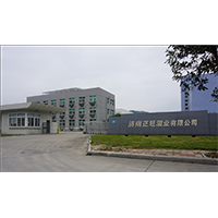 濟(jì)南正旺酒業(yè)有限公司