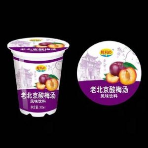 七星灣醉開心老北京酸梅湯