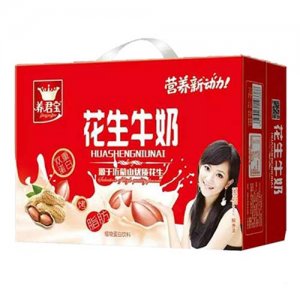 養(yǎng)君寶花生牛奶飲品