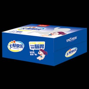 伽冠暢享樂飲品（藍）