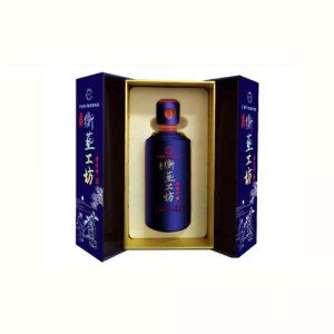 衡藝工坊禮盒酒濃香型白酒