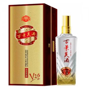 古景美酒V26