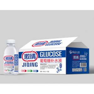 450ml×15原味 葡萄糖補水液果味飲料