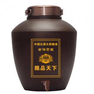 酩品天下大師古法