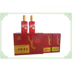 后勤喜9（紅方）