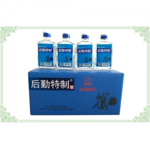 后期特制（藍方）