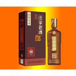 金醬汪家老酒10年