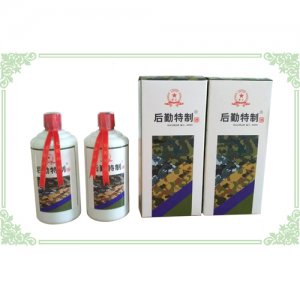 后勤特制（新迷彩）