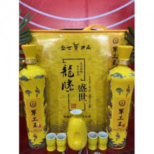 后勤軍工王-龍騰盛世