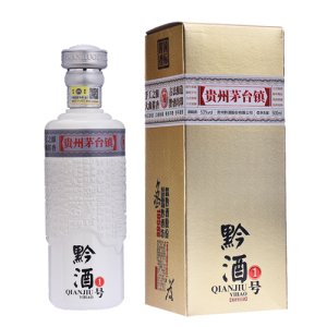 黔酒一號·本釀天成10年