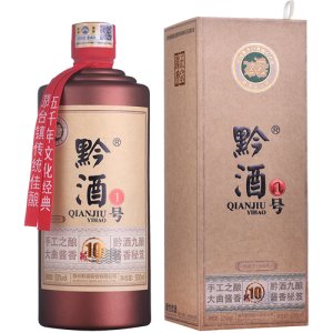 黔酒一號·藏品