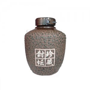 紅臺鎮定制-珍藏封壇酒