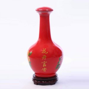 皇家京都花開富貴紅瓶