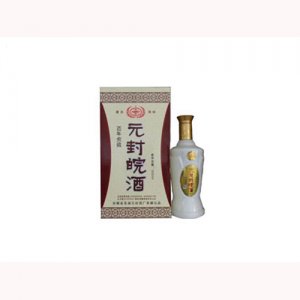 元封皖酒百年窖藏52°500ml濃香型白酒
