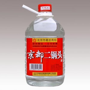 京都41度透明小桶