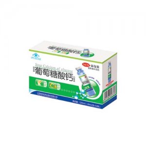葡萄糖酸鈣口服液（新包裝）