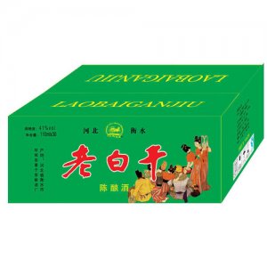 老白干陳釀酒110ml×30濃香型白酒