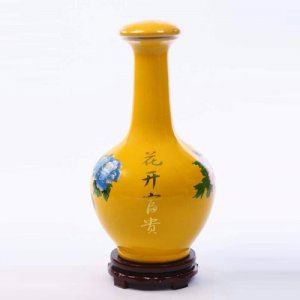 皇家京都花開富貴