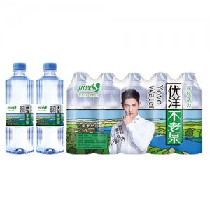 優洋不老泉560ml膜包裝