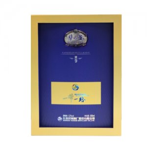 夢之藍（M9）“一帶一路用酒”紀念珍藏版