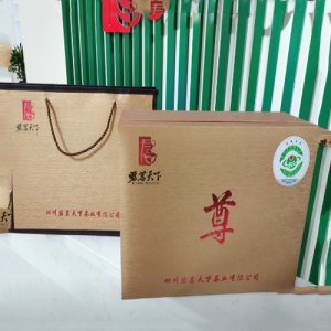 陸羽留香綠茶“尊”陶罐禮盒3