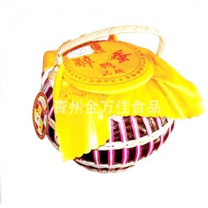 金萬佳泥腌醉鴨蛋