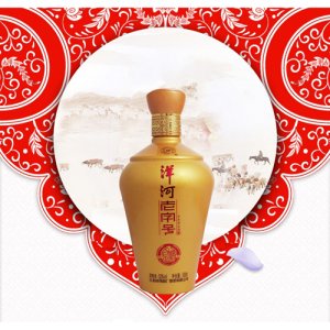 洋河老字號金壇