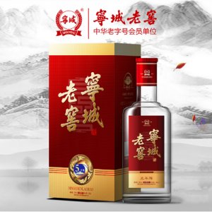 寧城老窖傳承系列白酒