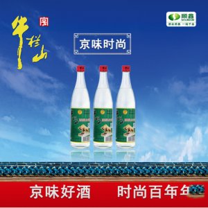 牛欄山陳釀白酒