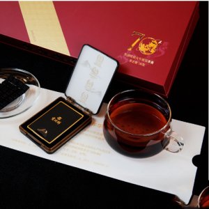 貢潤祥復興號70周年熟茶膏60g.2