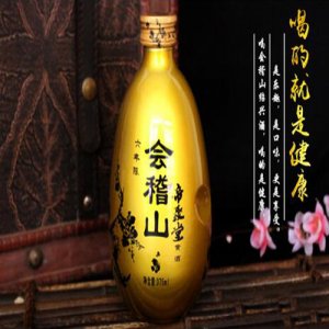 會稽山帝聚堂特制精雕黃酒