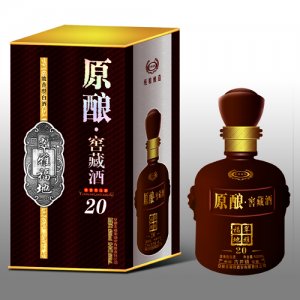 原釀窖藏酒20年