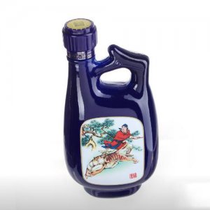 景陽春70周年紀念版...