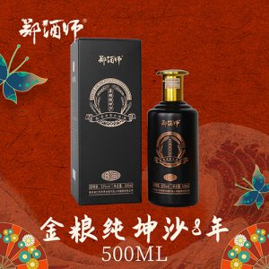 鄭酒師金糧純坤沙8年