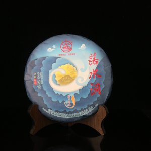 八角亭 2019年 落水洞.茶葉